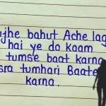 romantic shayari in english