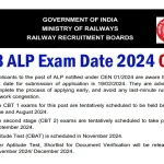 rrb recruitment 2024 exam date