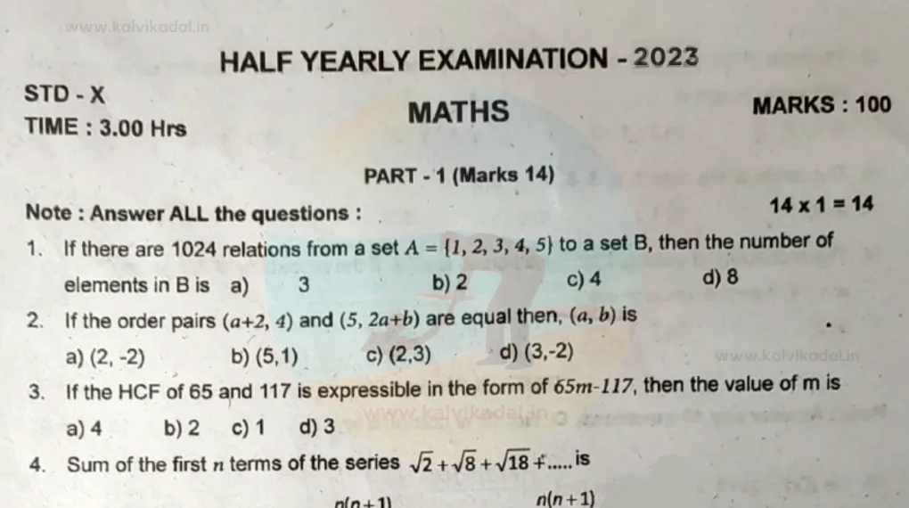 10th half yearly question paper 2023 pdf