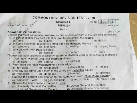 12th 1st Revision Question Paper 2020 Questions