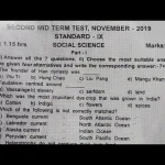 9th Class Question Paper 2019 Social Science