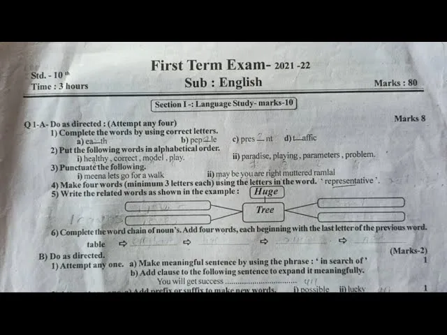 First term exam question paper sample and answers