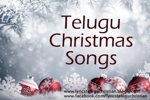 Christmas Songs Telugu Lyrics