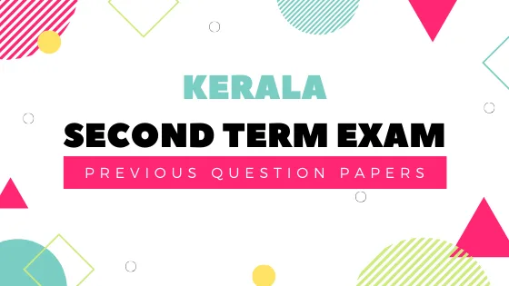 Second term question paper with detailed answers