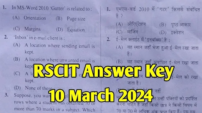 RSCIT Question Paper – All Subjects Questions & Answers