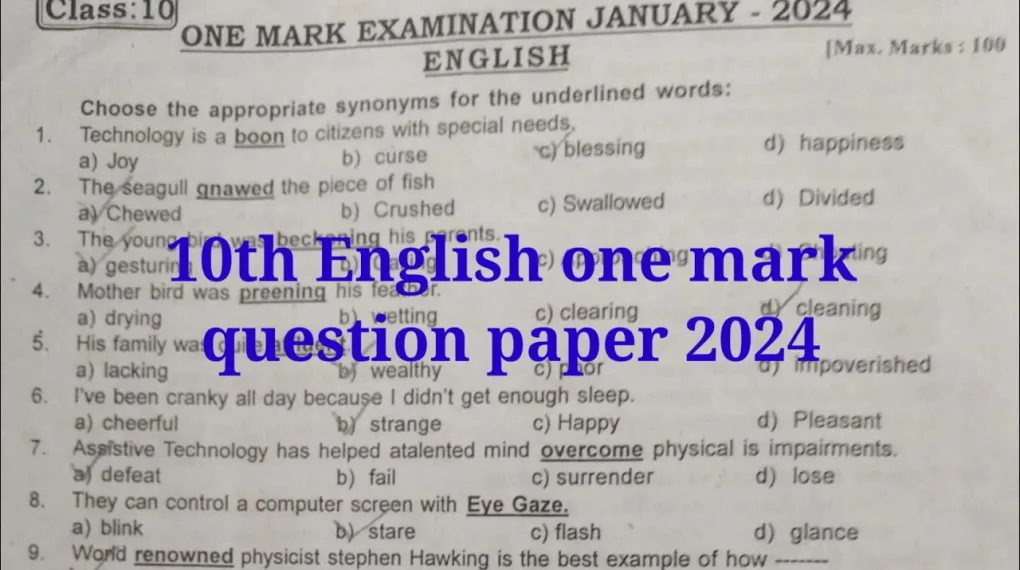 10th English One Mark Questions with Answers PDF