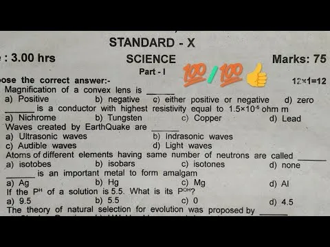 10th Science Quarterly Question Paper 2018