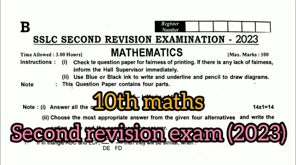 10th Second Revision Maths Question Paper