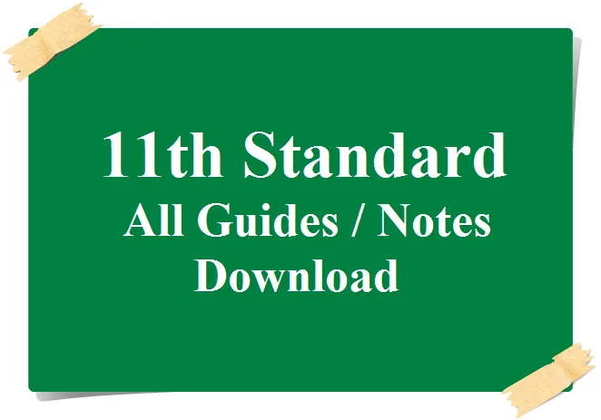 11th tamil reduced syllabus guide pdf download