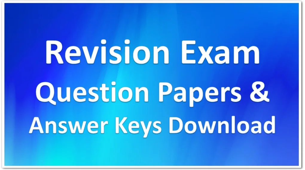 12th Revision Question Paper 2020 with Answers