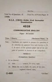 2nd Sem BCA Question Papers with Answers