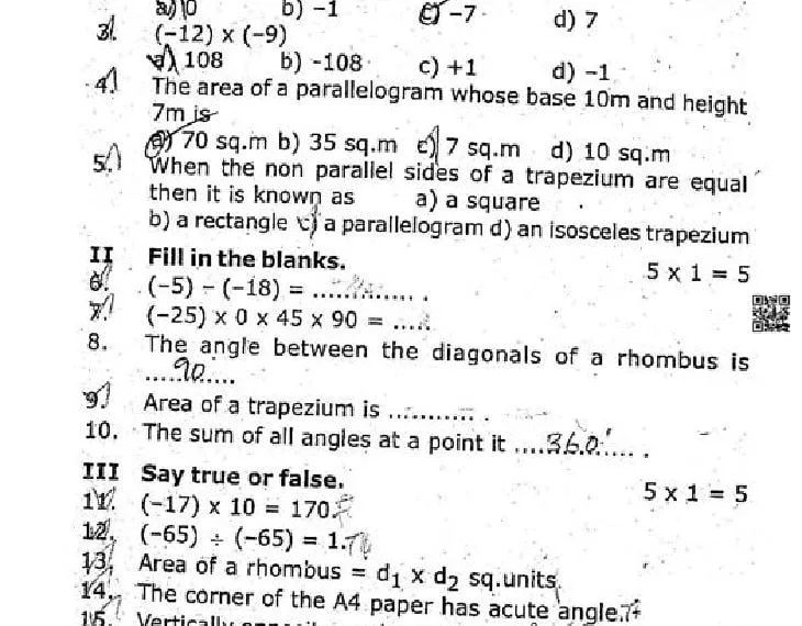 7th 3rd Term Question Paper 2019 – Questions and Answers