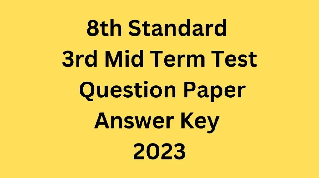 8th Standard Government Question Paper 2023