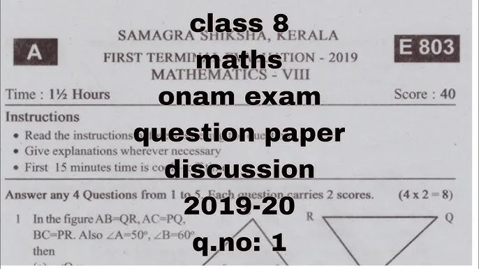 8th Question Paper 2019: All Subjects Questions & Answers