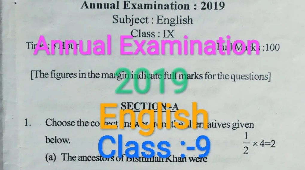 9th English Annual Question Paper 2019 with Answers