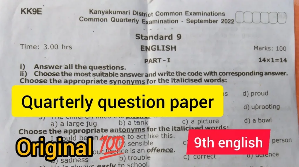 9th Quarterly Question Paper 2022: All Subjects Q&A