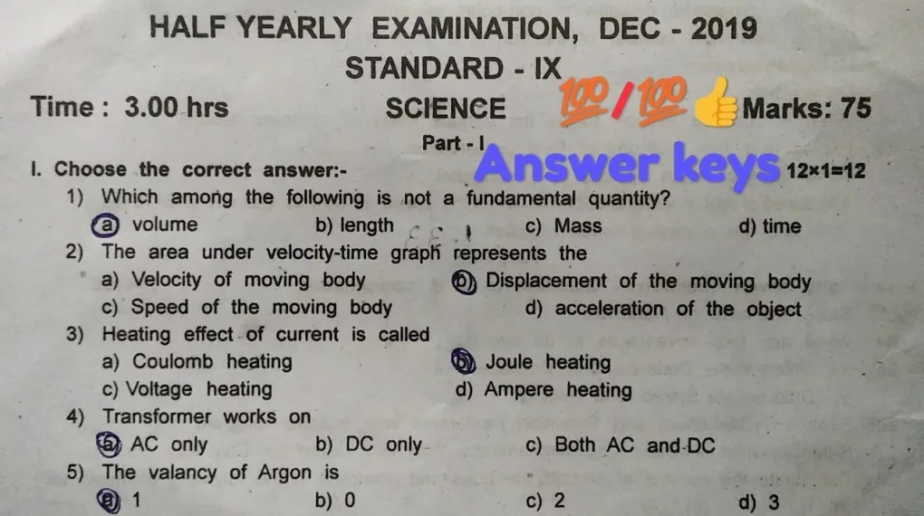 9th standard half yearly question paper 2019 with answers