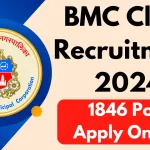 BMC Recruitment 2024: Vacancies for Clerk, Engineer & Other Posts