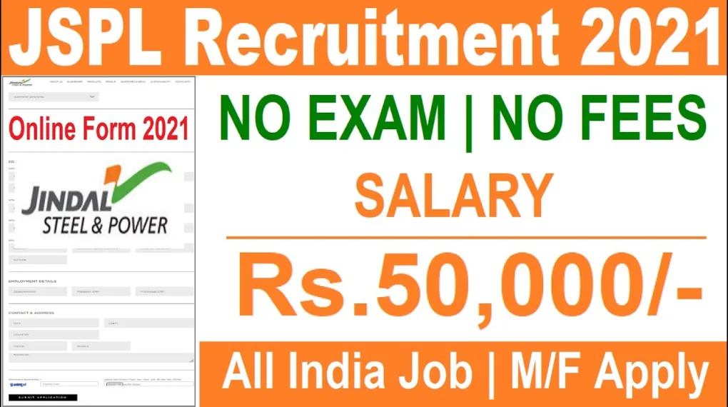 JSPL Recruitment 2021 – Apply for Latest Jobs in India for Multiple Posts