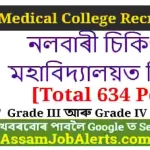 Nalbari Medical College Recruitment 2022: Latest Job Openings