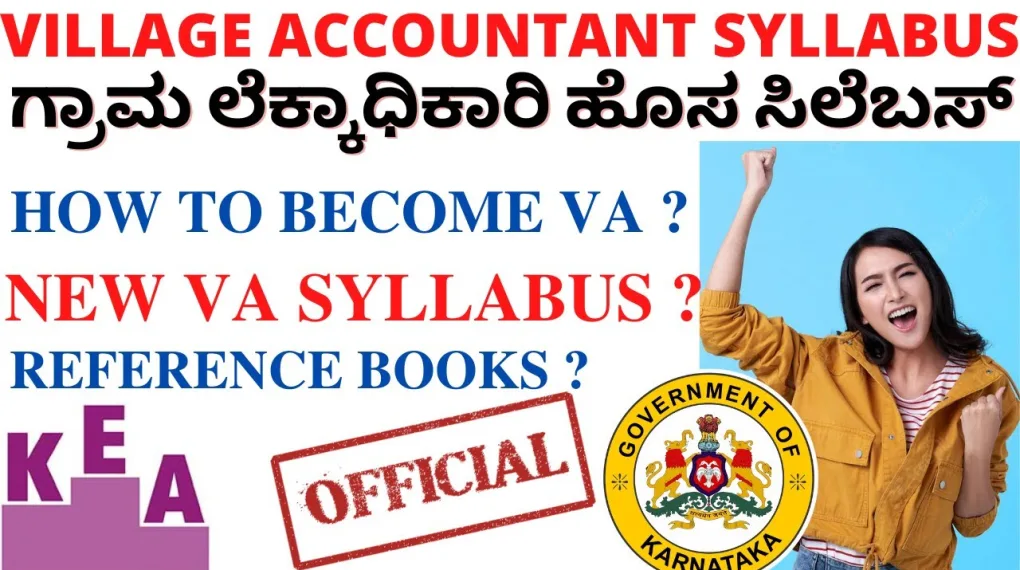 Village Accountant Syllabus