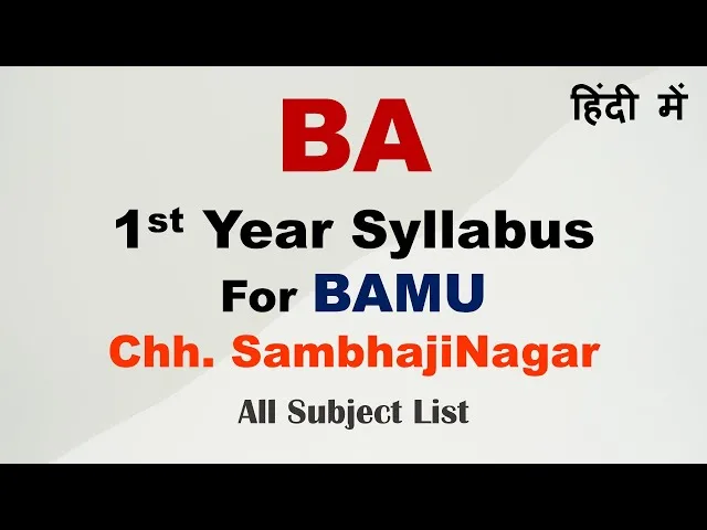 BAMU University Syllabus – Overview and Exam Details