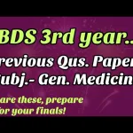 BDS Final Year Question Paper Feb 2019 Questions & Answers