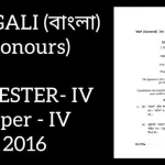 Bengali honours question paper 2016 answers