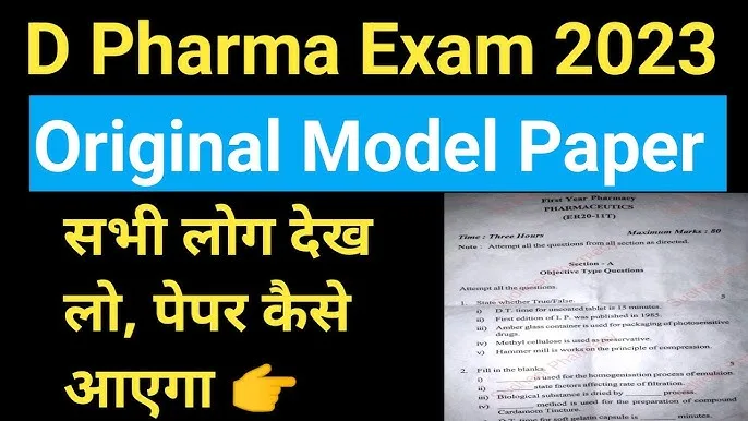 D Pharmacy Previous Year Question Papers for Study