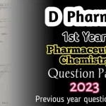 D Pharmacy question paper with answers