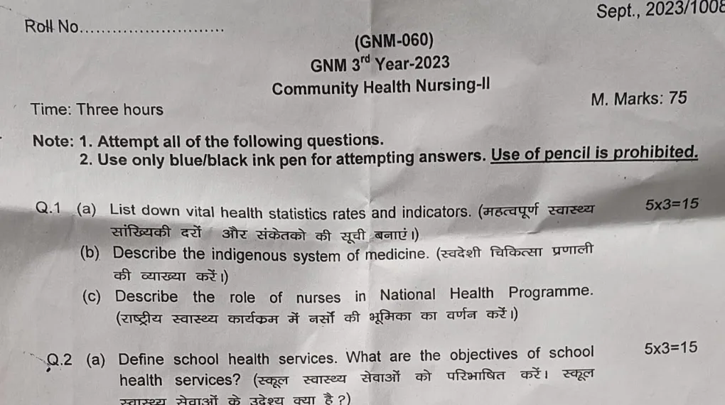 GNM Nursing Question Paper 3rd Year 2019 Questions