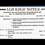 KSLU Previous Year Question Papers