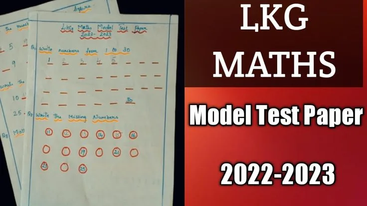 LKG Maths Question Paper PDF with Questions & Answers