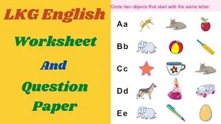 LKG Sample Question Paper English PDF with Answers