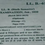 LLB Previous Year Question Papers: Study