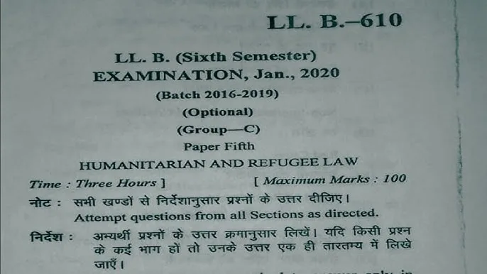 LLB Previous Year Question Papers: Study