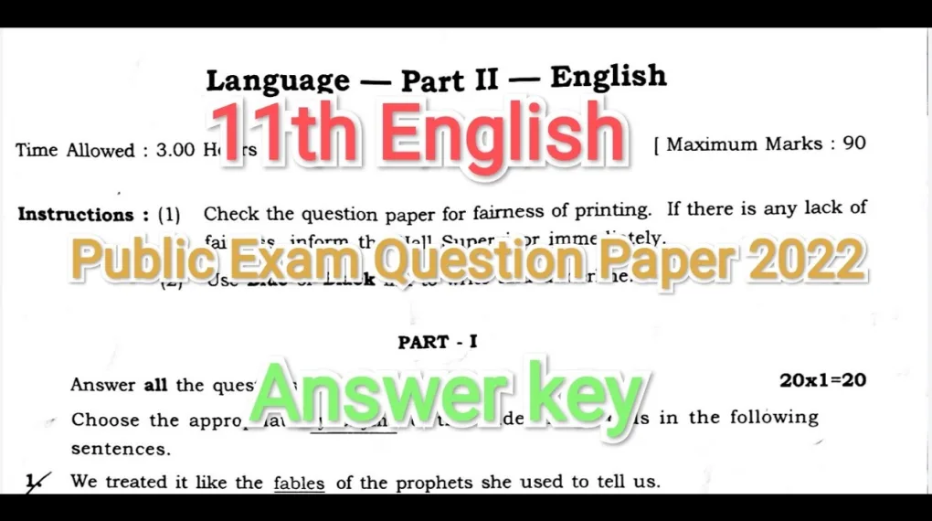 11th English Public Question Paper 2022 with Answers