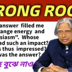 Strong Roots Long Questions and Answers