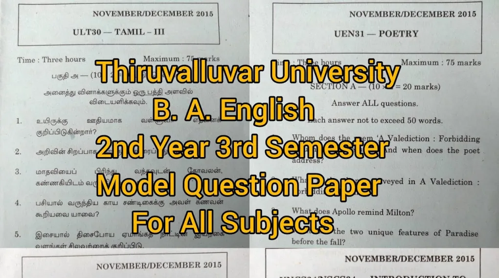 Thiruvalluvar University Question Paper