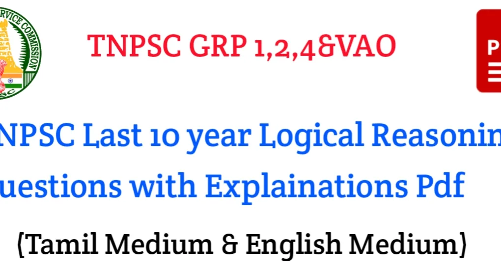 TNPSC Polity Questions and Answers in Tamil PDF