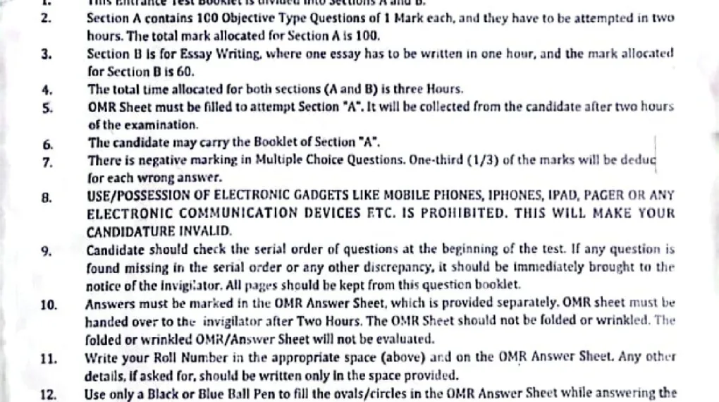 Jamia RCA question paper with all subject Q&A