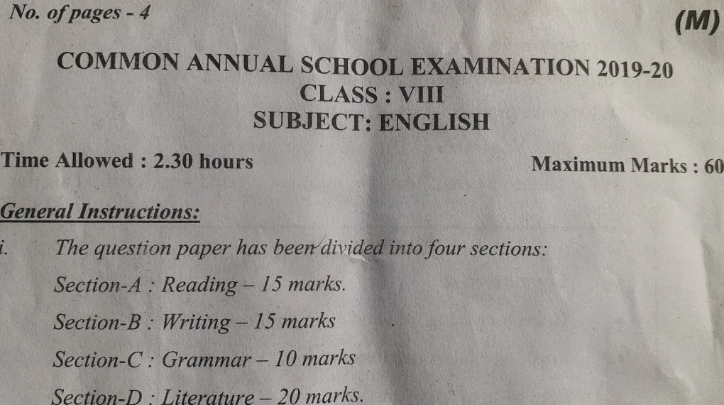 8th question paper English 2019