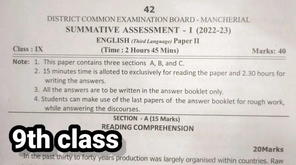 US MC 9th Question Paper 2019 with Answers