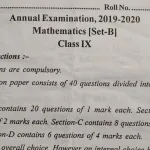 9th Standard Maths Question Paper 2019