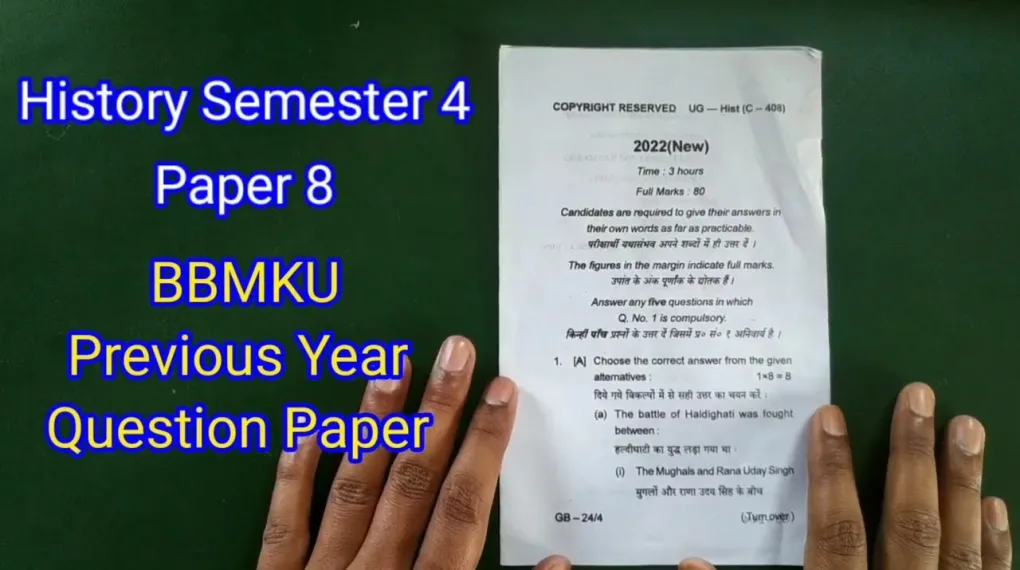 BBMKU previous year question paper for all subjects