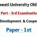 Shekhawati University Previous Year Question Paper 2019