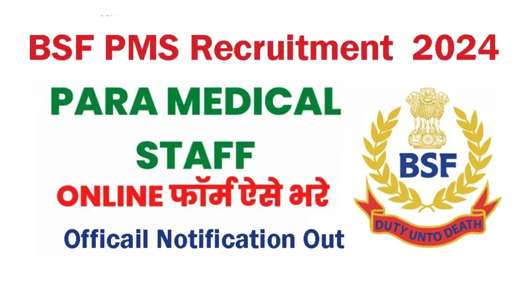 BSF Staff Nurse Recruitment 2024: Sub-Inspector Nursing Jobs Open