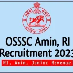 ri recruitment 2023: govt posts officer clerk staff now info