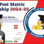 Post Matric Scholarship Bihar: Apply Online, Eligibility & Status