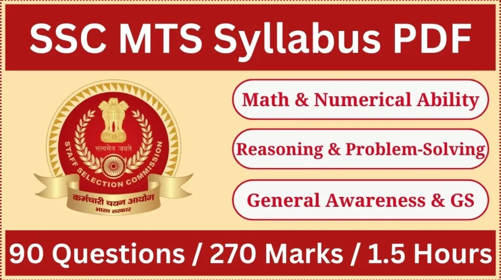 SSC MTS Syllabus – Exam Topics, Sections, and Study Guide for SSC MTS Exam Preparation